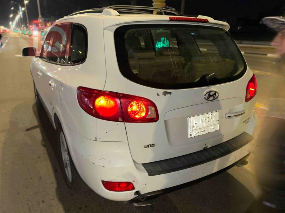 هیوندای سەنتافی